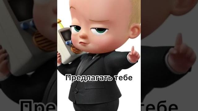 Как заработать деньги в 10 лет? #дети #популярное #тикток #рекомендации #развитие #развивающие Как заработать деньги в 10 лет? #дети #популярное #тикток #рекомендации #развитие #развивающие