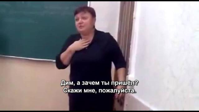Студент первый раз пришел на пару за весь год! (с субтитрами) Студент первый раз пришел на пару за весь год! (с субтитрами)