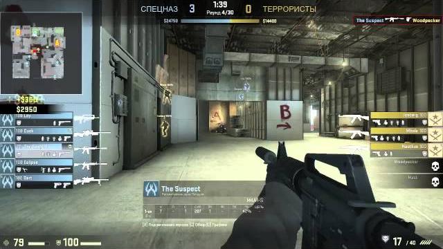Overwatch in CS:GO #12 - Патруль в КС:ГО Overwatch in CS:GO #12 - Патруль в КС:ГО