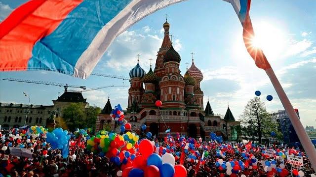 День России || Что это за праздник? || 12 июня День России || Что это за праздник? || 12 июня