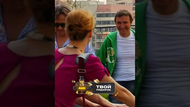 Помощь от мужчин|смотреть до конца Помощь от мужчин|смотреть до конца