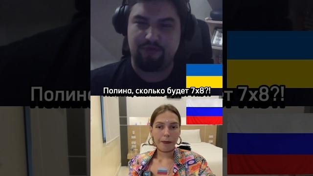 Усатая девочка не вывозит в чат-рулетке! ЦИПСо методичка - опустил себя #шортс #девушка #общение Усатая девочка не вывозит в чат-рулетке! ЦИПСо методичка - опустил себя #шортс #девушка #общение
