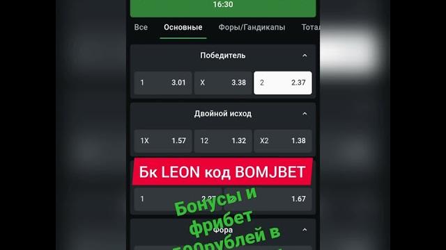 Астон Вилла-Арсенал Астон Вилла-Арсенал