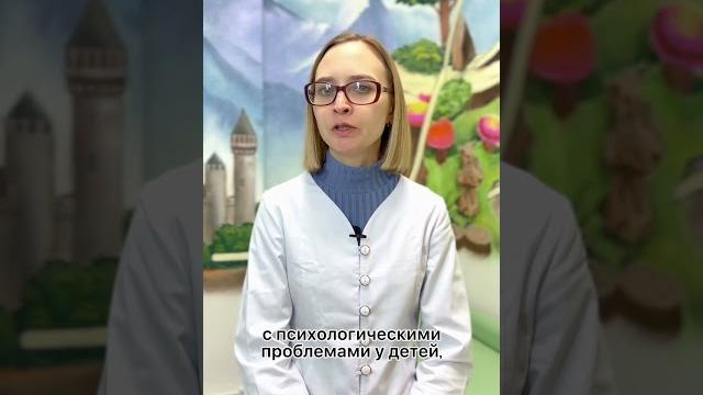 Почему дети скрипят зубами Почему дети скрипят зубами