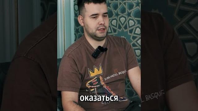 Про бан Крамника на Chess.com Про бан Крамника на Chess.com