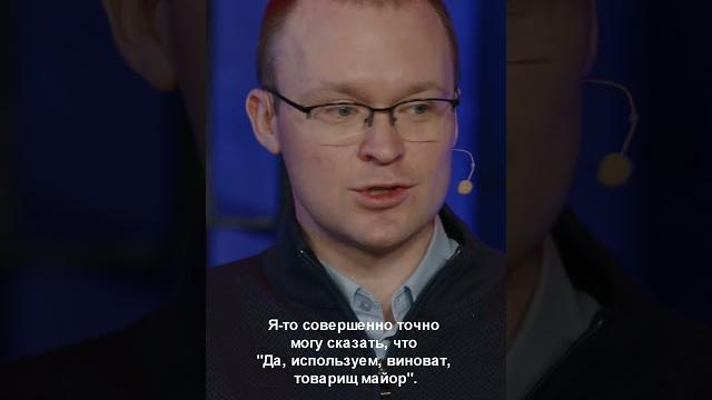 Провокационный вопрос от Лукацкого Провокационный вопрос от Лукацкого