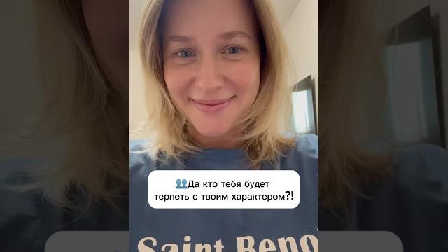 Спасибо моим пацанам за то, что всегда рядом️ Спасибо моим пацанам за то, что всегда рядом️