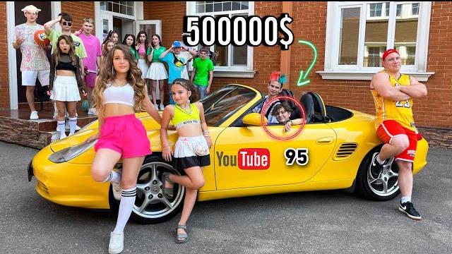 ЧТО??? Я КУПИЛ НОВУЮ МАШИНУ КАБРИОЛЕТ В ТАЙНЕ ОТ РОДИТЕЛЕЙ! ЧТО??? Я КУПИЛ НОВУЮ МАШИНУ КАБРИОЛЕТ В ТАЙНЕ ОТ РОДИТЕЛЕЙ!
