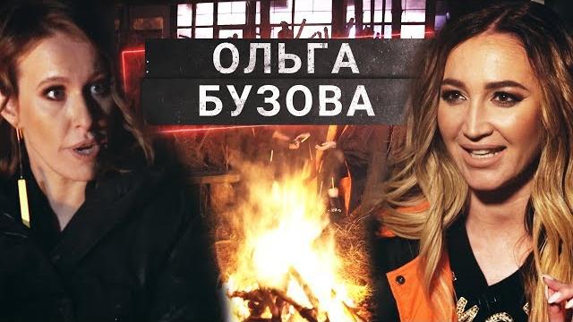 ОЛЬГА БУЗОВА – Слёзы на Лобном месте | ОСТОРОЖНО, СОБЧАК! ОЛЬГА БУЗОВА – Слёзы на Лобном месте | ОСТОРОЖНО, СОБЧАК!