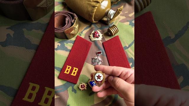 День внутренних войск День внутренних войск