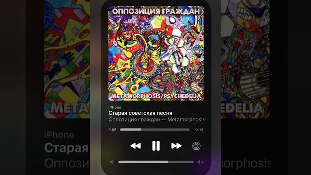Друзья всегда рядом #яндексмузыка Друзья всегда рядом #яндексмузыка