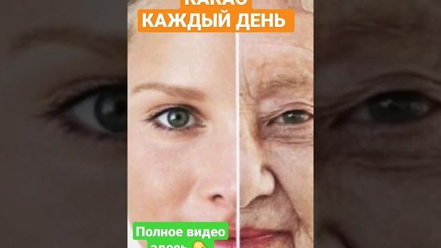 6 УНИКАЛЬНЫХ СВОЙСТВ КАКАО 6 УНИКАЛЬНЫХ СВОЙСТВ КАКАО