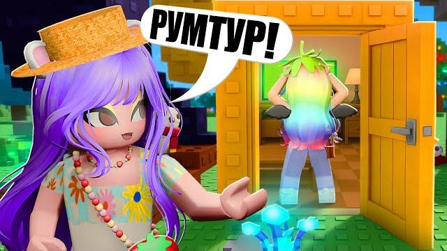 ПОСТРОИЛА СЕКРЕТНЫЙ ДОМ В САДУ! Roblox Grow a Garden ПОСТРОИЛА СЕКРЕТНЫЙ ДОМ В САДУ! Roblox Grow a Garden