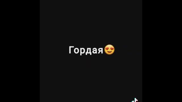 приятное видео на букву ️ М ️ приятное видео на букву ️ М ️