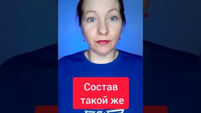 ДЕТРАЛЕКС ИЛИ ВЕНАРУС? ЧИТАЙ ЗАКРЕП В КОММЕНТАРИЯХ #сибирскоездоровье #еленамихееваsw #варикоз ДЕТРАЛЕКС ИЛИ ВЕНАРУС? ЧИТАЙ ЗАКРЕП В КОММЕНТАРИЯХ #сибирскоездоровье #еленамихееваsw #варикоз