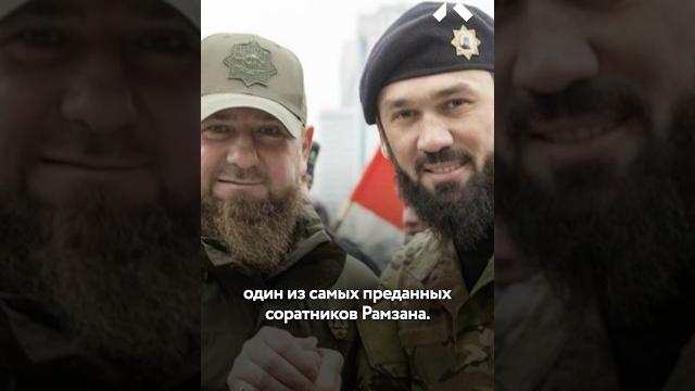 Клан Кадырова в лицах Клан Кадырова в лицах
