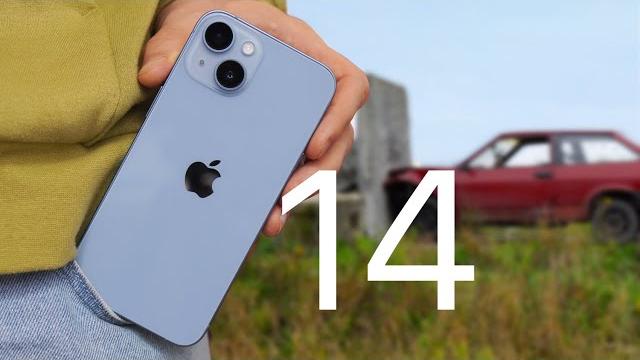 iPhone 14 в реальной жизни iPhone 14 в реальной жизни