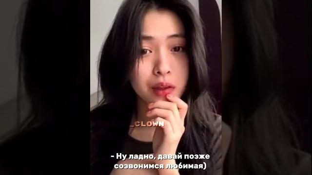 Идеи по трендам спустя 4 месяца#рюджин #Йеджи #Хенджин #Феликс #переписка #fypシ゚viral #рекомендации Идеи по трендам спустя 4 месяца#рюджин #Йеджи #Хенджин #Феликс #переписка #fypシ゚viral #рекомендации