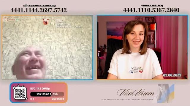 ШТАХЕТИНА НА ЛІЦО ШТАХЕТИНА НА ЛІЦО