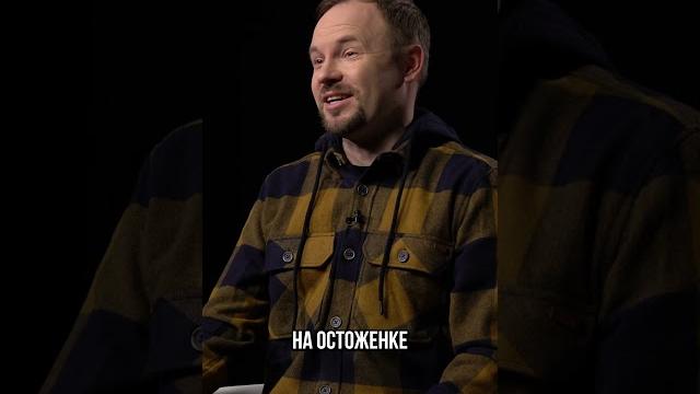 Герасим утопил Муму на Остоженке? Герасим утопил Муму на Остоженке?