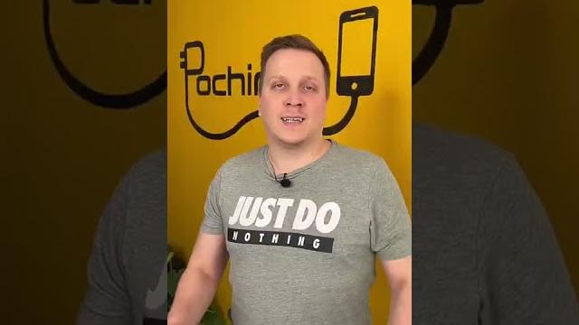 Как скачать все свои данные в Инстаграм Как скачать все свои данные в Инстаграм