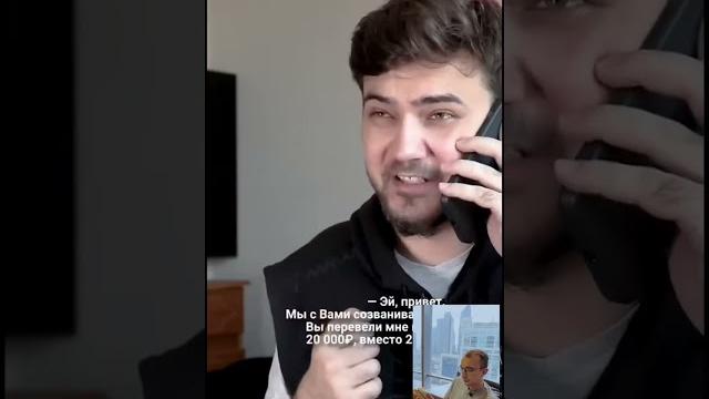 Схема обмана на авито. Осторожно! Схема обмана на авито. Осторожно!
