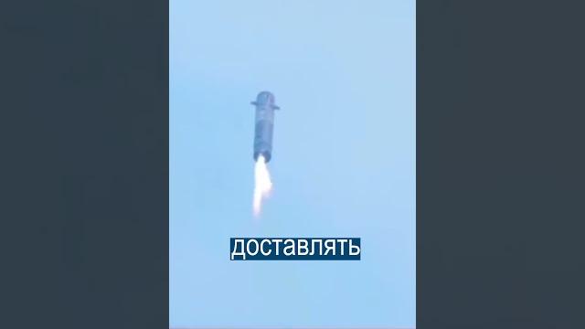 Возврат Оформите? Межконтинентальная Ракета с AliExpress Возврат Оформите? Межконтинентальная Ракета с AliExpress