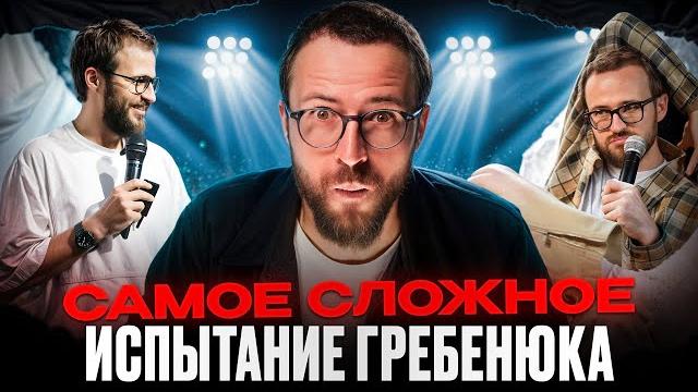 ЧЕЛЛЕНДЖ: 10 часов разборов нон-стоп! / 34 разбора подряд - ТАКОЕ нельзя пропустить! ЧЕЛЛЕНДЖ: 10 часов разборов нон-стоп! / 34 разбора подряд - ТАКОЕ нельзя пропустить!