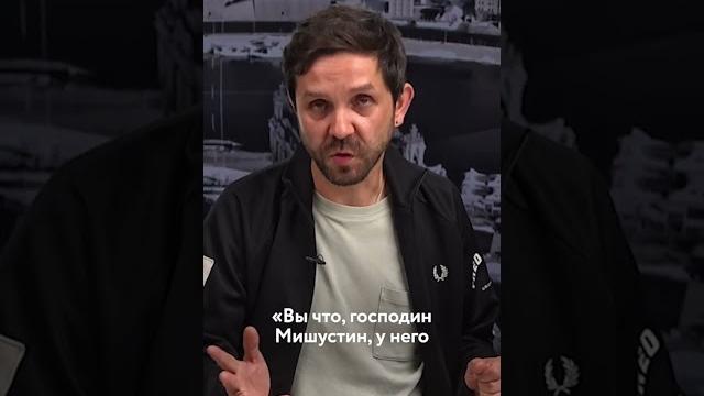 Анекдот про Путина и Пригожина Анекдот про Путина и Пригожина