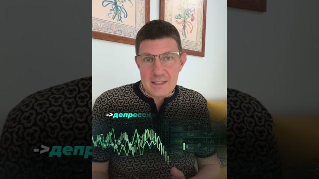 Курс ₿ не важен. Важны циклы Курс ₿ не важен. Важны циклы