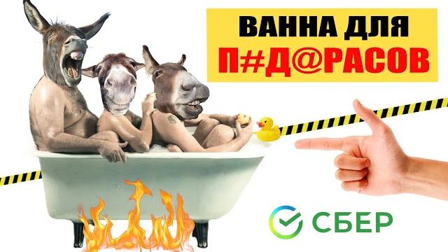 Мошенники звонят с номера 900 Мошенники звонят с номера 900