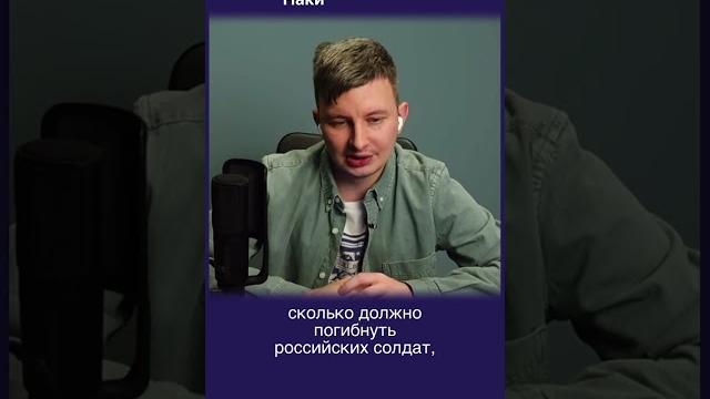 Вдовам погибших подарили колбасу и газету Вдовам погибших подарили колбасу и газету