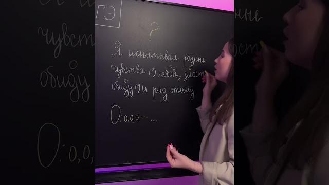 Какие знаки препинания пропущены в предложении? | Забирай ПОЛЕЗНЫЕ ФАЙЛЫ в комментариях Какие знаки препинания пропущены в предложении? | Забирай ПОЛЕЗНЫЕ ФАЙЛЫ в комментариях