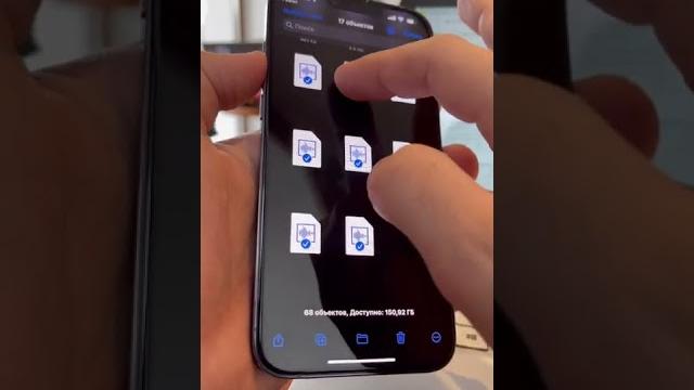 Как слушать музыку на iPhone, без приложения. Как слушать музыку на iPhone, без приложения.