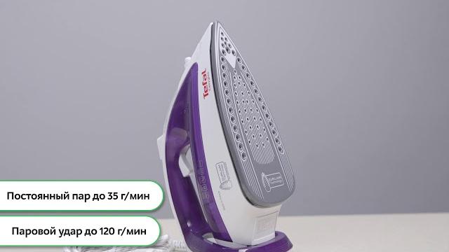 Обзор утюга Tefal Easygliss FV3915E0 Обзор утюга Tefal Easygliss FV3915E0