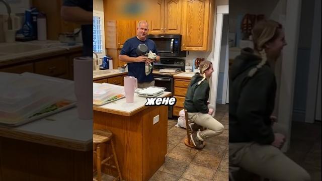Милый момент для родителей Милый момент для родителей