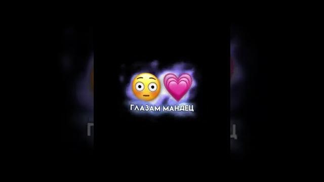 ~ты мой кислород~ ~ты мой кислород~