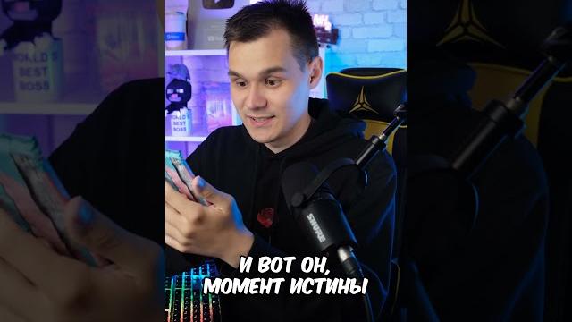 ПОПРОБОВАЛ ШОКОЛАД MRBEAST, ОН НА ВКУС КАК... #shorts ПОПРОБОВАЛ ШОКОЛАД MRBEAST, ОН НА ВКУС КАК... #shorts