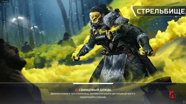 Apex Legend - вылетает без ошибки Решение ! Apex Legend - вылетает без ошибки Решение !