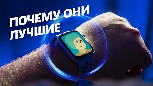 Распаковка и обзор Apple Watch SE. Почему они лучшие? Распаковка и обзор Apple Watch SE. Почему они лучшие?