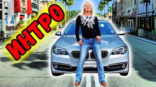 Павел Вайс И ЖЕНЕЧКА Новое ИНТРО! Павел Вайс И ЖЕНЕЧКА Новое ИНТРО!