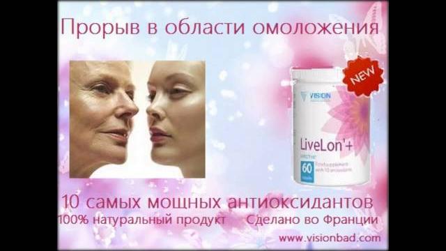 как принимать витамины дуовит для женщин как принимать витамины дуовит для женщин
