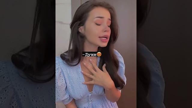 ~Что Подарить Парню ~Что Подарить Парню