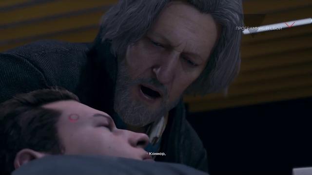 Коннор и Хэнк (Detroit: Become Human) Коннор и Хэнк (Detroit: Become Human)