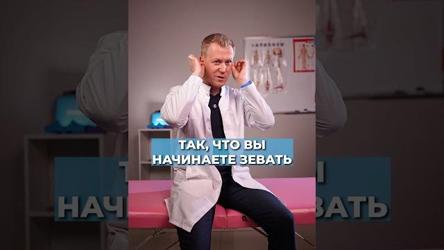 Как БЫСТРО уснуть за 2 минуты? #здоровье #упражнение #сон Как БЫСТРО уснуть за 2 минуты? #здоровье #упражнение #сон