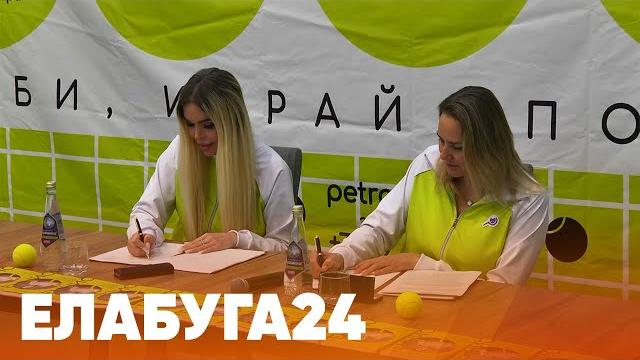 Новости Елабуги от 19 мая 2025 Новости Елабуги от 19 мая 2025