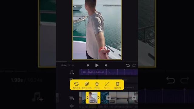 Самый простой способ как смонтировать видео под бит прямо у тебя на телефоне INST: molodoy_producer Самый простой способ как смонтировать видео под бит прямо у тебя на телефоне INST: molodoy_producer