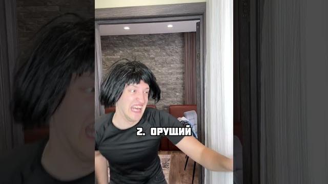 ДВА типа людей 31 мая НОЧЬЮ : #прикол #лето ДВА типа людей 31 мая НОЧЬЮ : #прикол #лето