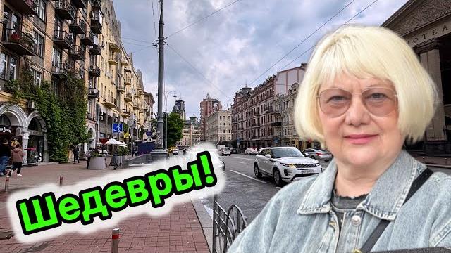 ВЫСТАВКА УКРАШЕНИЙ В КИЕВЕ ИЮНЬ 2025. @МімозаЧорна ТАКОГО НЕТ НИГДЕ! ЗОЛОТО. СЕРЕБРО. БРИЛЛИАНТЫ. ВЫСТАВКА УКРАШЕНИЙ В КИЕВЕ ИЮНЬ 2025. @МімозаЧорна ТАКОГО НЕТ НИГДЕ! ЗОЛОТО. СЕРЕБРО. БРИЛЛИАНТЫ.