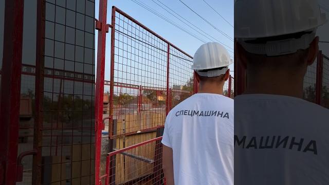 Охрана труда вахуе️ Охрана труда вахуе️